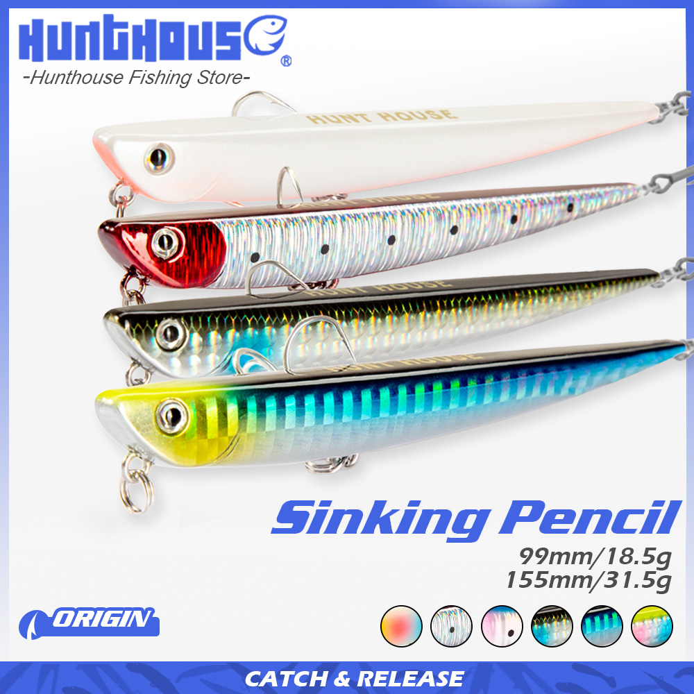 Hunting Quotes - เหยื่อปลอม Hunthouse 4 ชิ้น รุ่น Bay