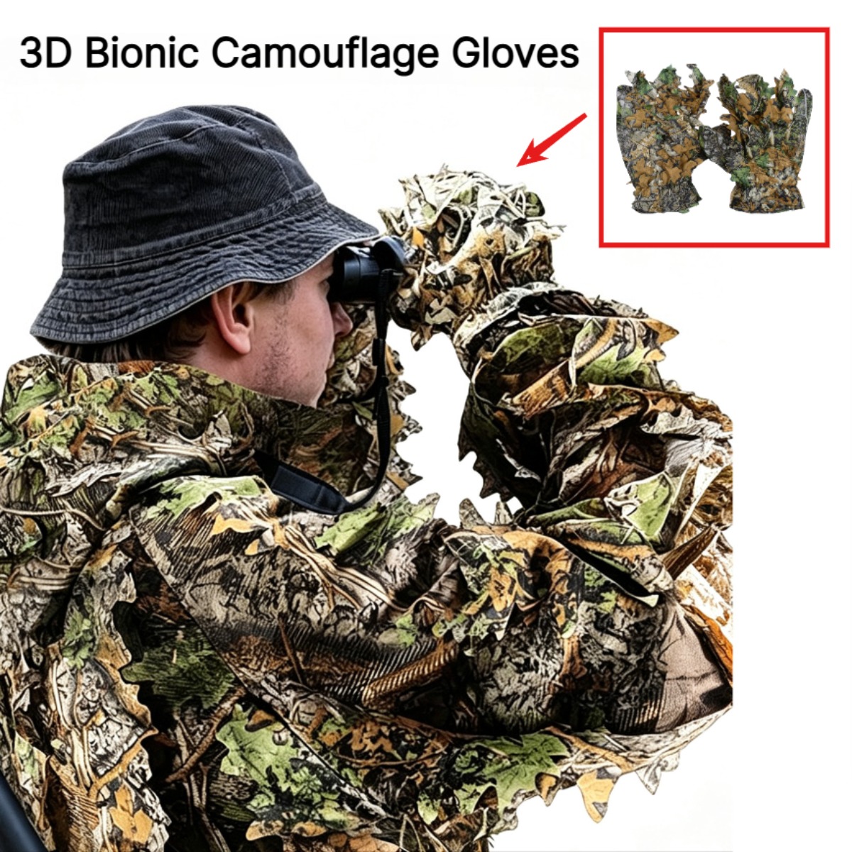 Outdoor Hunting Gloves - ถุงมือลายใบไม้ 3 มิติ สำหรับล่าสัตว์ สวมใส่สบาย ไม่ลื่น