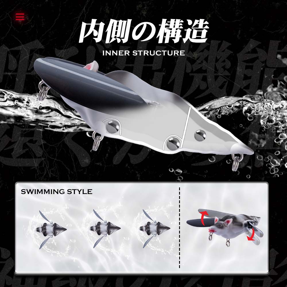 Hunthouse Bionic 3D ค้างคาวดิน - Hunting Quotes บทวิจารณ์และราคา