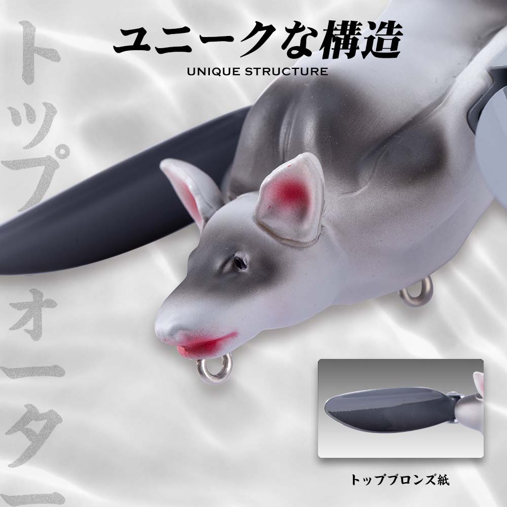 Hunthouse Bionic 3D ค้างคาวดิน - Hunting Quotes บทวิจารณ์และราคา