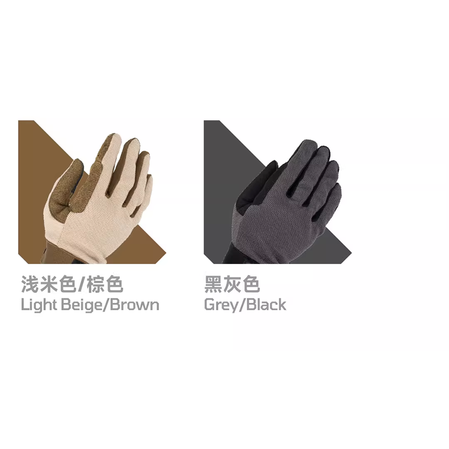 ถุงมือยุทธวิธีสำหรับกิจกรรมกลา - Outdoor Hunting Gloves บทวิจารณ์และราคา