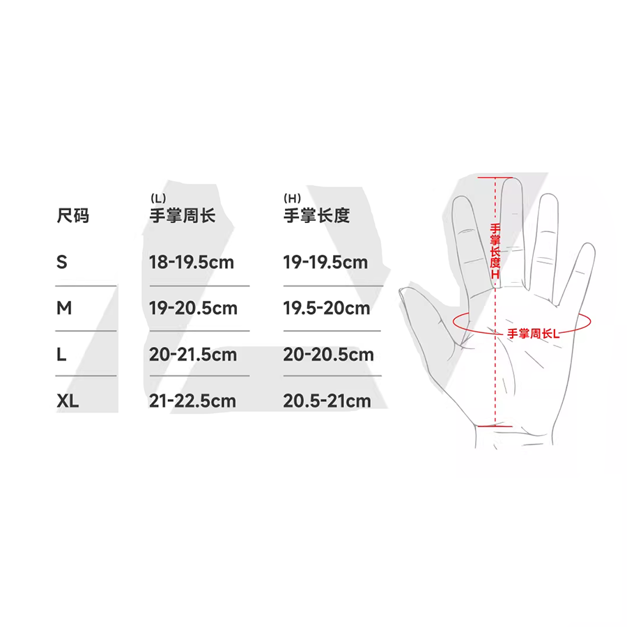 ถุงมือยุทธวิธีสำหรับกิจกรรมกลา - Outdoor Hunting Gloves บทวิจารณ์และราคา