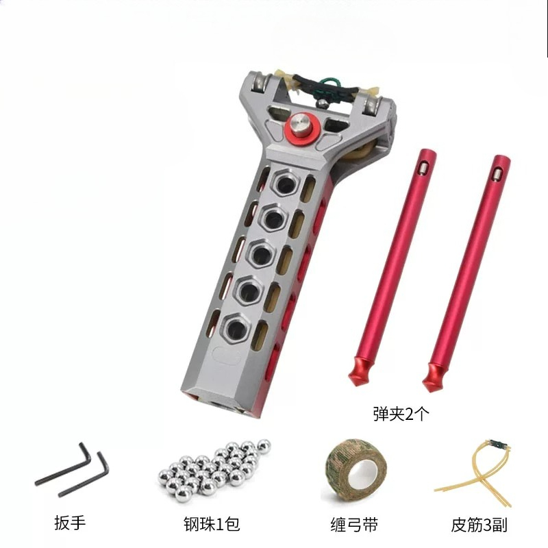 ชุดหนังสติ๊กอัตโนมัติ 1 ชิ้น - - Outdoor Hunting Equipment บทวิจารณ์และราคา